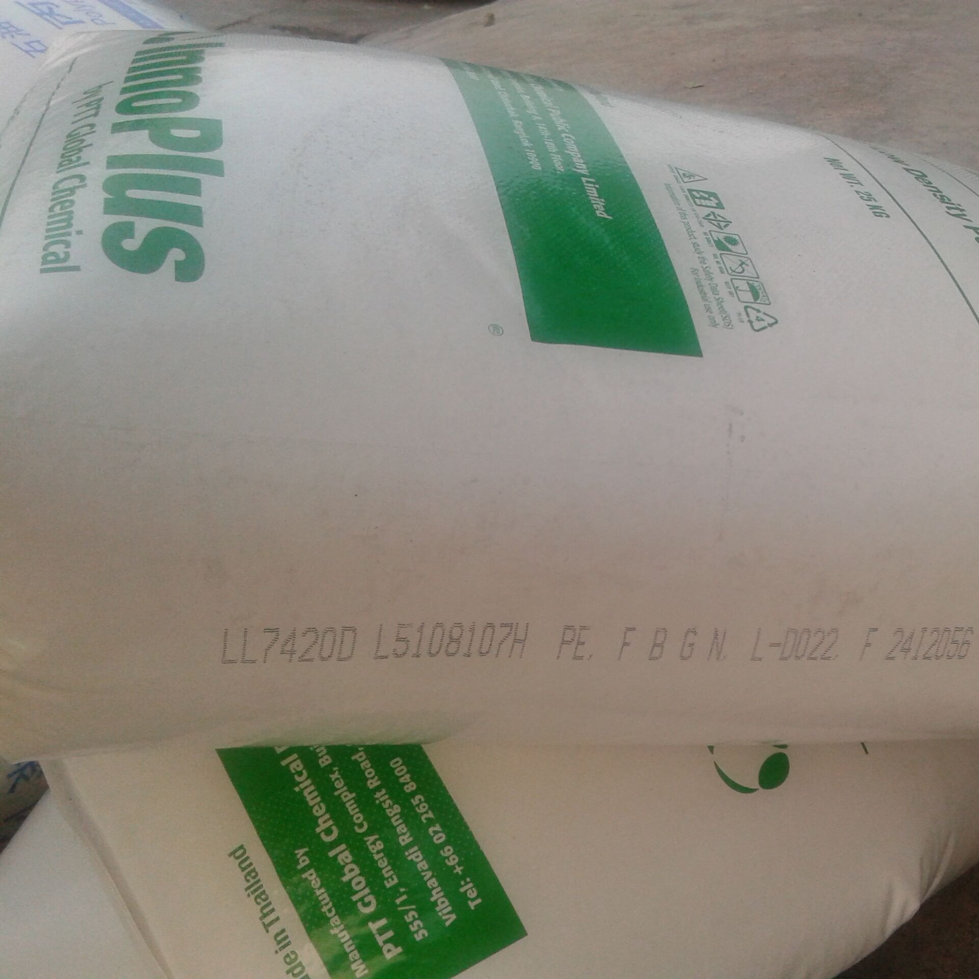 LLDPE7042行情深度解析与趋势预测