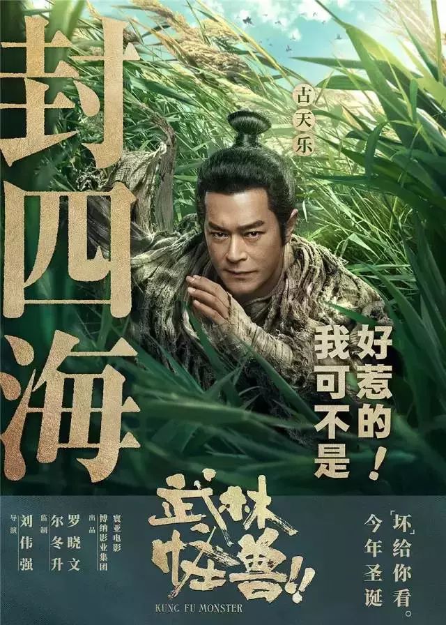 永不回头演员表揭秘，小巷深处的特色小店探秘