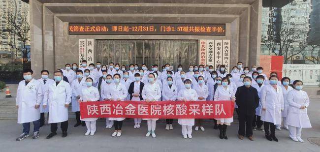 河间最新疫情情况更新