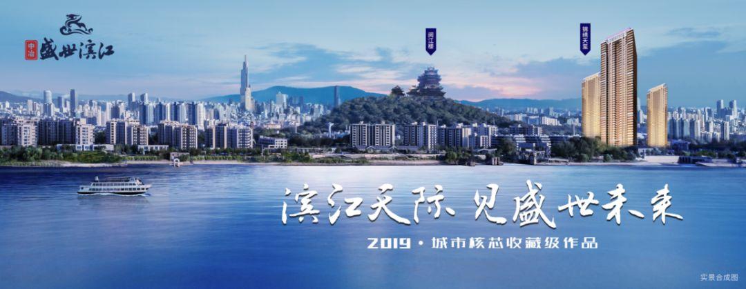 中国中冶股吧最新动态，自然美景探索之旅启幕