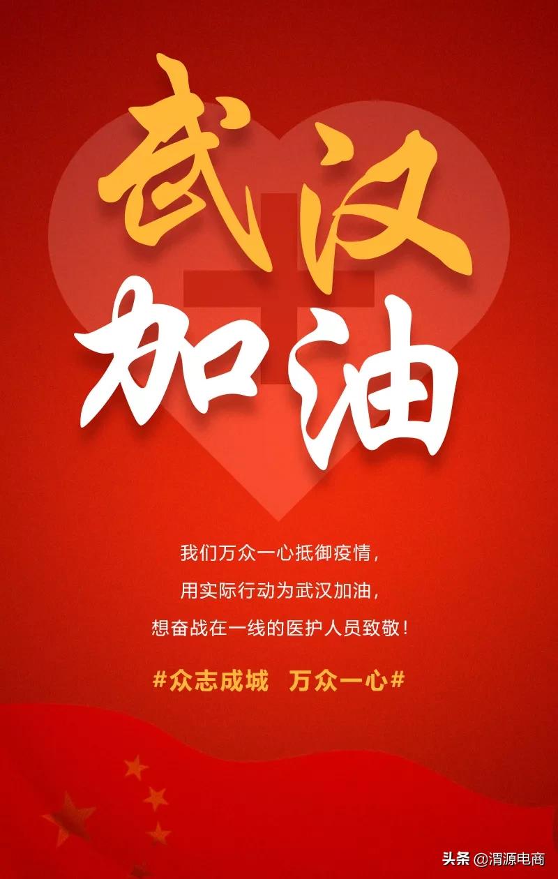 渭源疫情下的自然探索之旅，寻求内心的宁静与平和