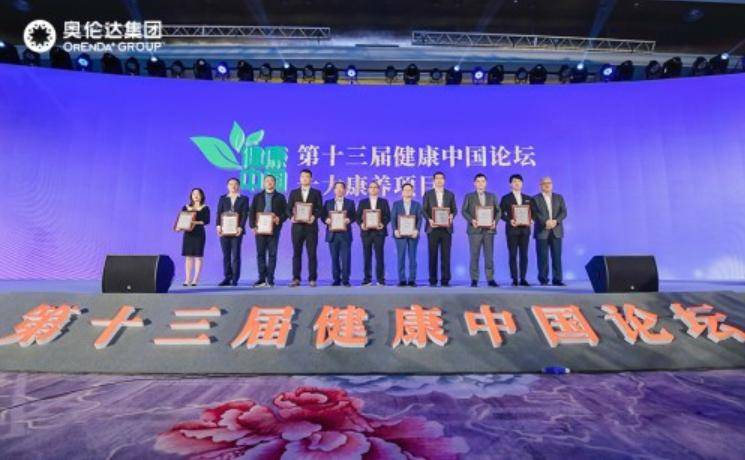 河曲最新疫情，科技助力健康守护，革新生活体验