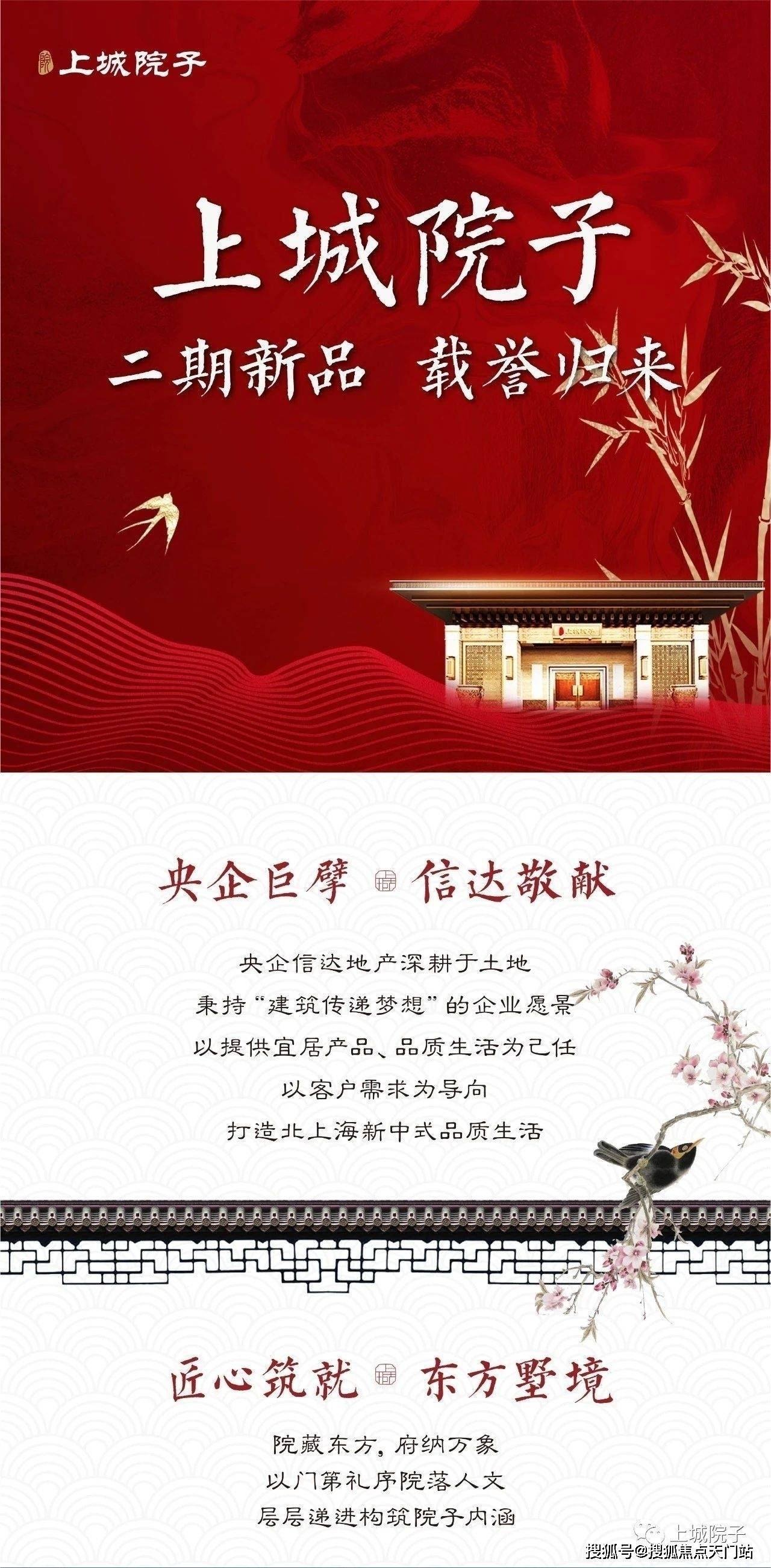 女性最新节育详细步骤指南，了解节育方法与注意事项