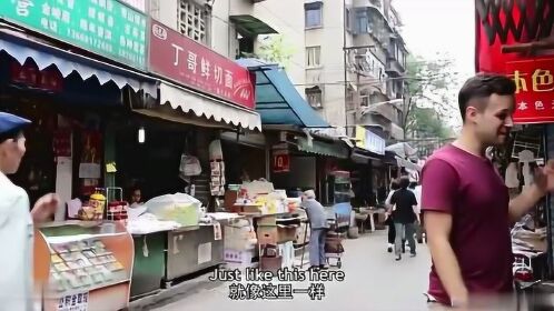 宋伟最新发现，小巷中的美食秘境