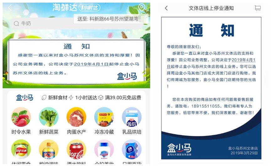 2024澳门特马今晚开奖113期,实地验证研究方案_紧凑版92.719