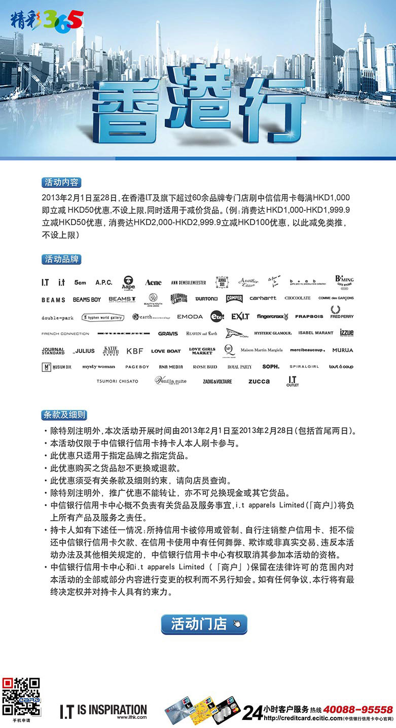 大众网官方澳门香港网,数据引导执行策略_流线型版92.229