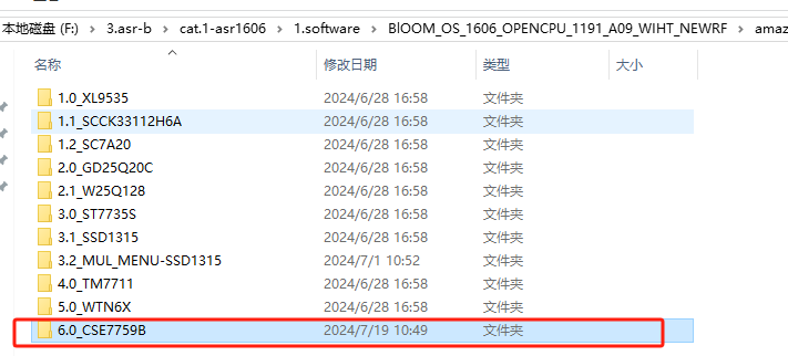 新奥最精准免费大全下载安装,安全设计方案评估_无限版92.995