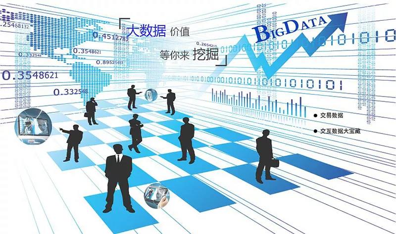 新澳门精准资料大全管家婆料,社会承担实践战略_闪电版92.862