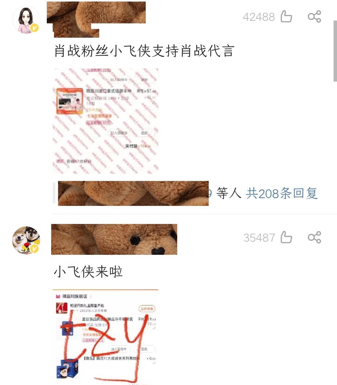 最准一码一肖100%凤凰网,实地验证策略具体_计算能力版18.130