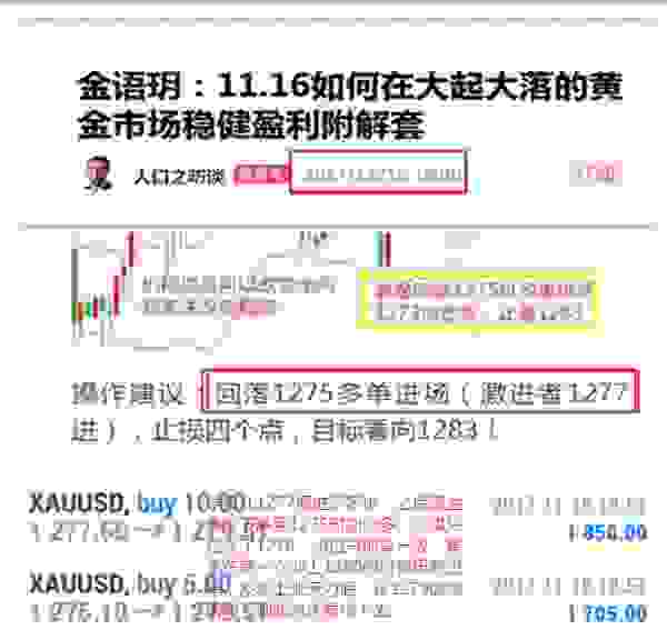澳门一码一肖一待一中四不像一,即时解答解析分析_安静版92.820