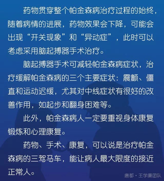 澳门平特一肖100准确,目前现象解析描述_精密版18.170