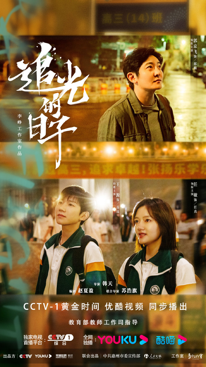小红书推荐，最新韩剧133133，精彩不容错过！