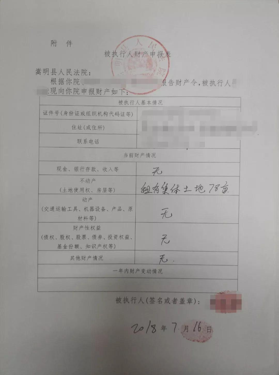 最新大额网贷解决方案，满足您的资金需求的便捷途径！✨