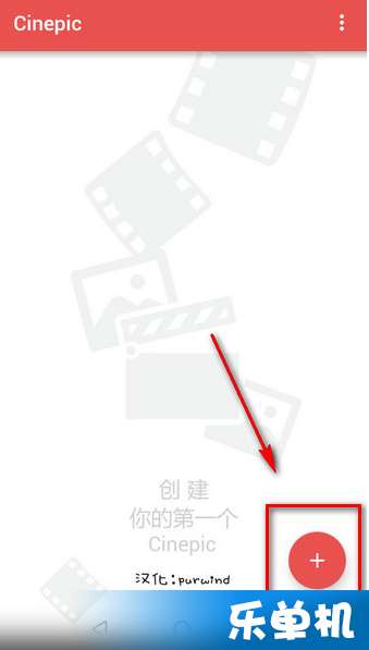 Cinepic最新版的深度解析，优劣及其影响探讨