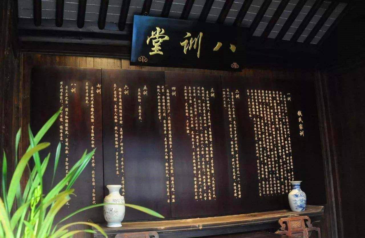钱氏家谱最新揭秘，小巷深处的家族秘密与独特小店探索之旅