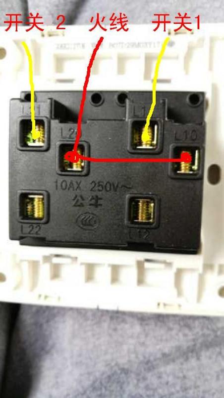 公牛最新开关技术革新与用户体验深度探讨