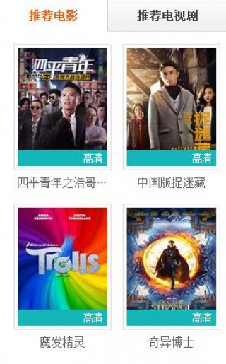 神马影视最新视频，时代影像的璀璨篇章