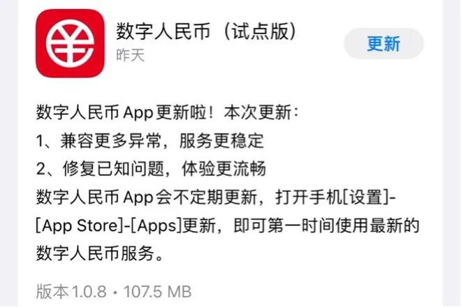 微信新功能测试，跃上数字巅峰，开启自信与成就感的探索之旅