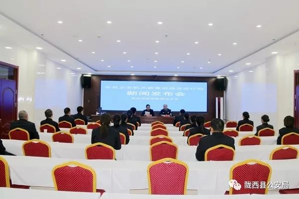 陇西最新新闻报道