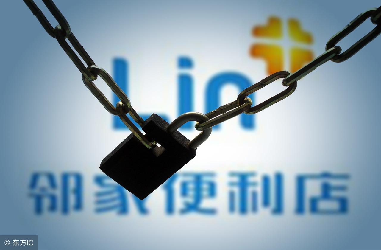 海象理财最新动态揭秘，最新发展、投资亮点一网打尽🌟