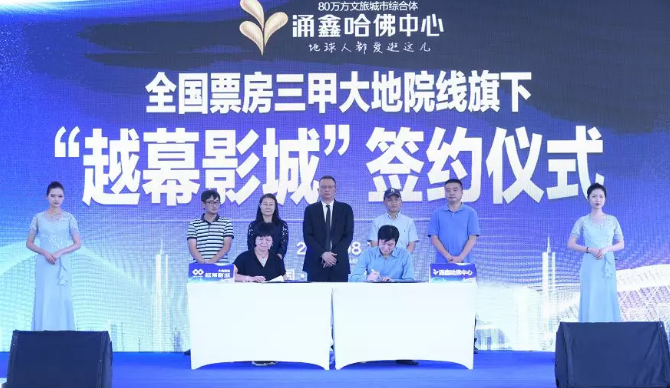 光棍影院最新域名，变化中的学习，铸就自信与成就的力量之源