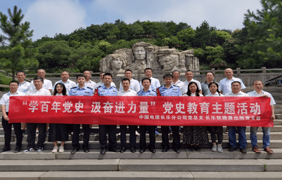 黄陵最新新闻，学习变化的力量，自信与成就感的源泉，探索最新动态