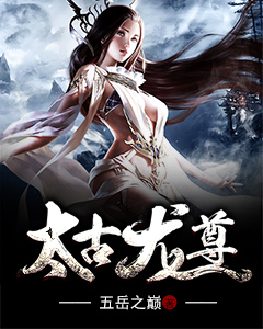 自然美景探索之旅 第7页