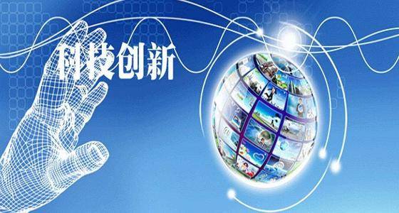 科技革新下的重婚罪，最新产品与高科技重塑生活界限