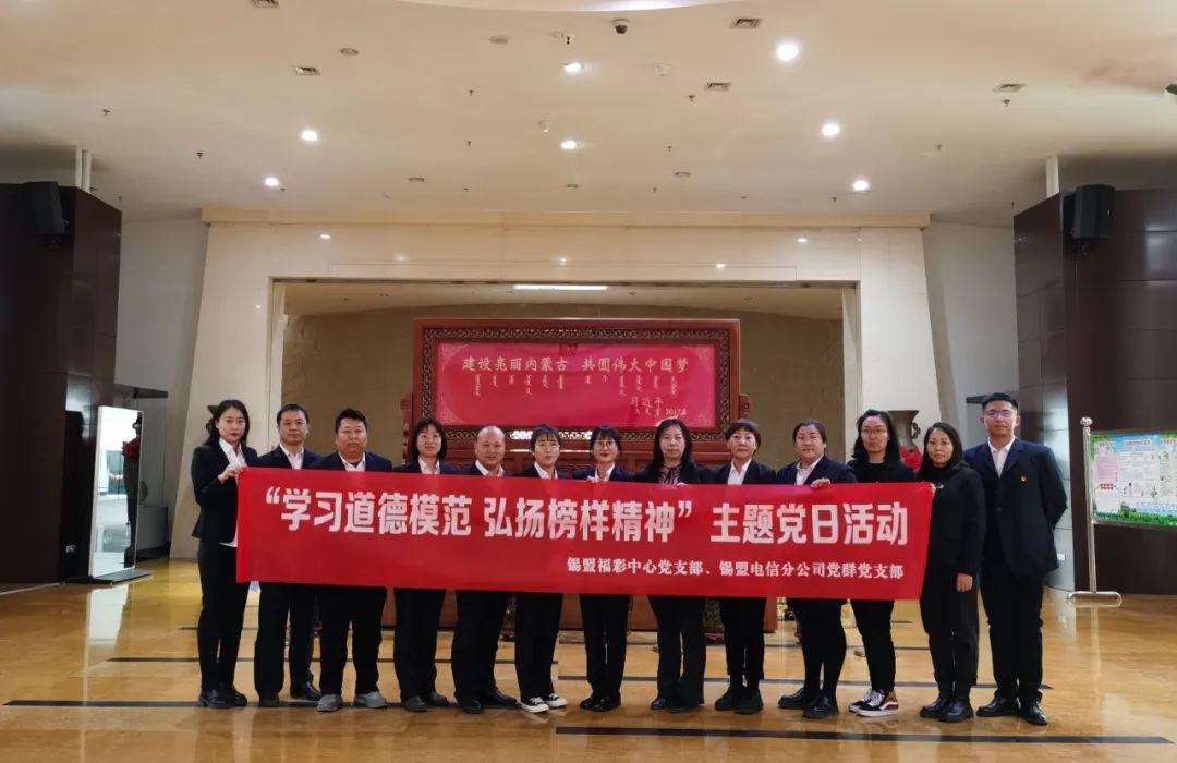 电信最新号码，时代呼唤与变革印记的标识