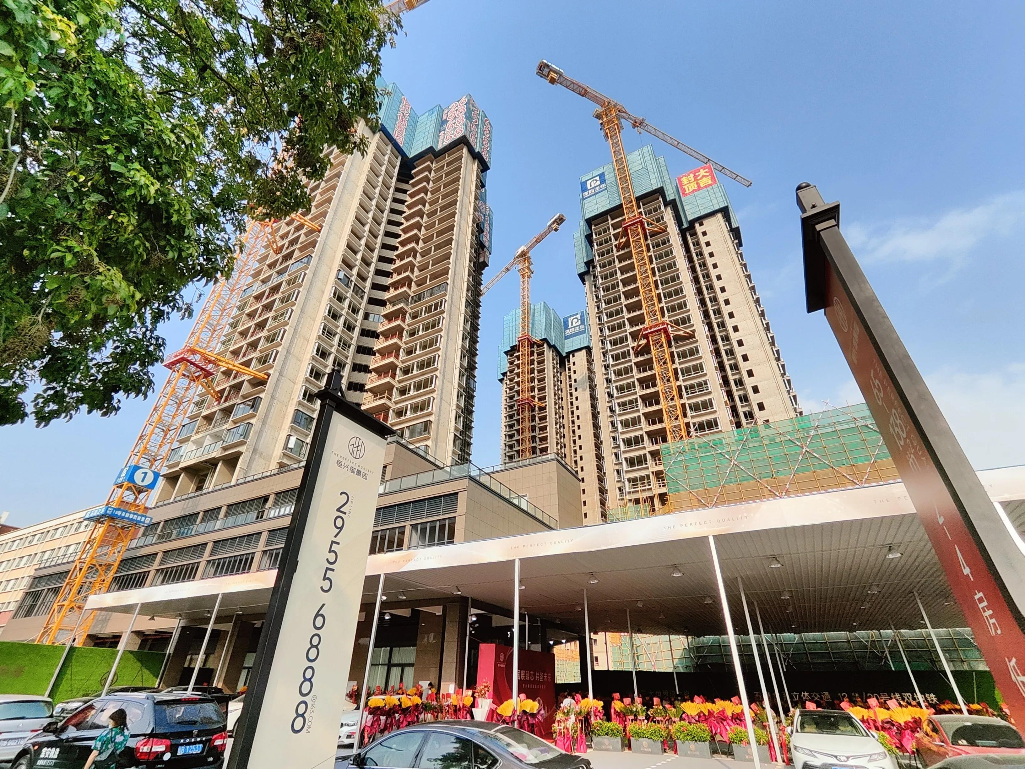 长沙最新楼市深度揭秘，楼市动态一网打尽 🏠🏢