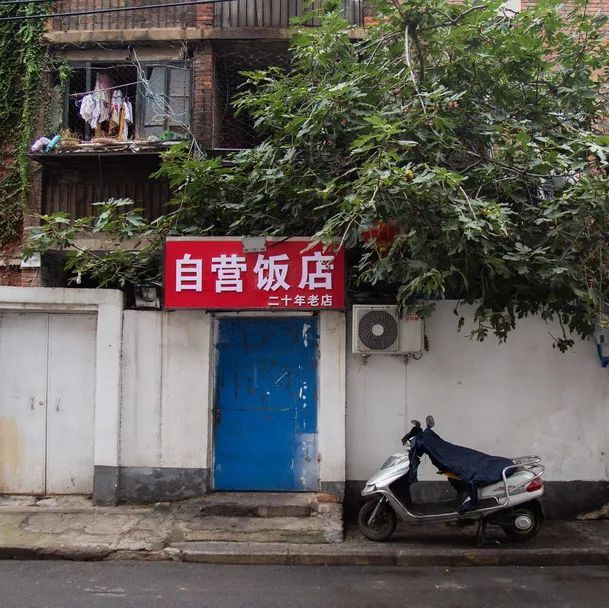 卢龙最新招聘探秘，小巷隐藏宝藏与特色小店的独特魅力