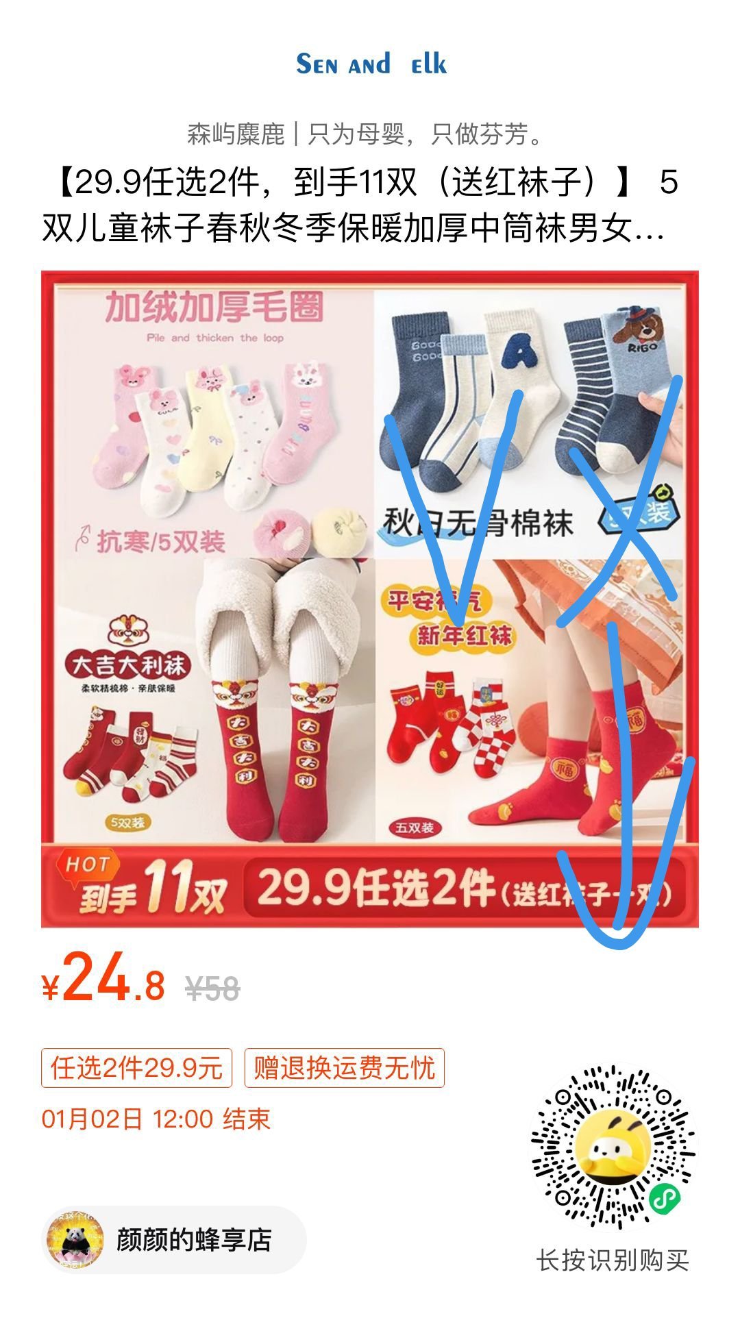 你弟啪最新链接，爆款推荐震撼登场！