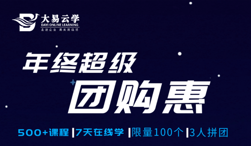 影视先锋最新资源，学习变化，自信成就感的旅程探索
