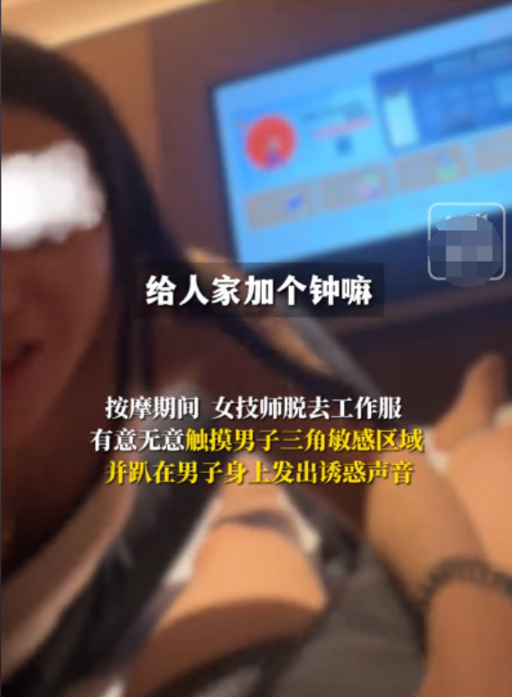 关于最新幼女视频在线的探讨与警示，涉黄问题的危害与反思