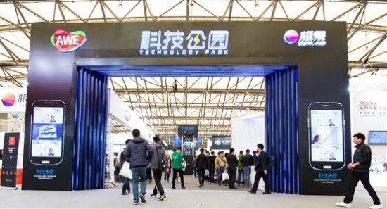 周至新闻最新2017,周至新闻最新2017，科技新品璀璨登场，引领未来生活新潮
