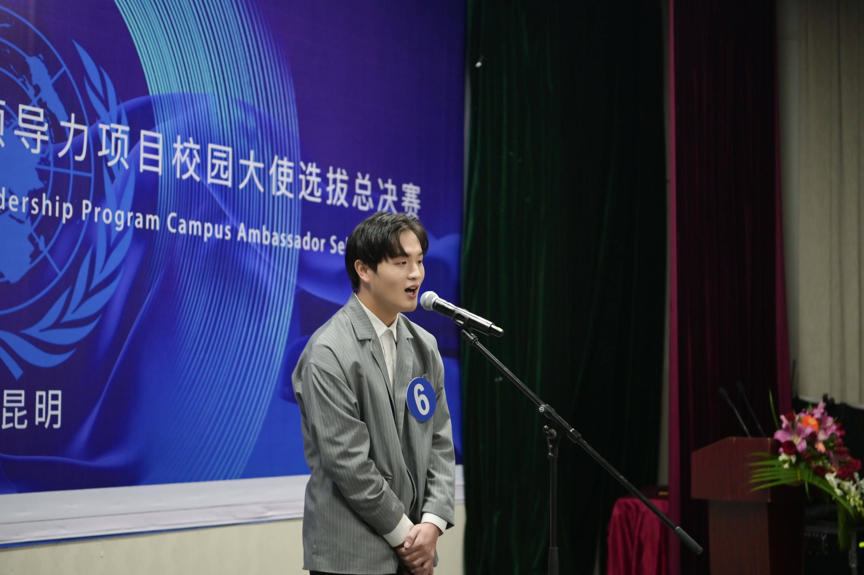 最新美华博客,最新美华博客，关于某观点的探讨与阐述
