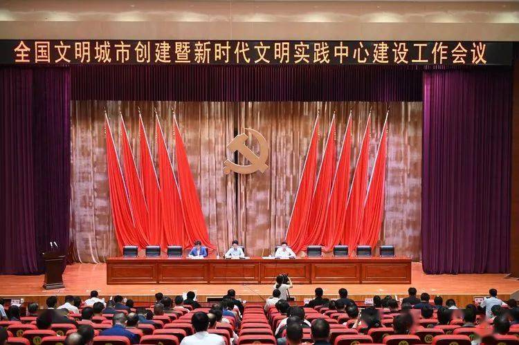 仁寿最新房价,仁寿最新房价，时代的印记与城市的脉络