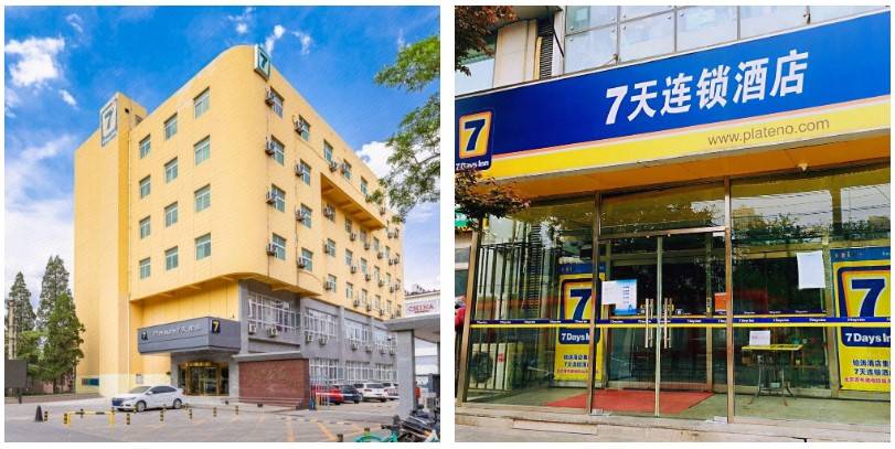 阜阳饭店转让最新动态，科技体验重塑餐饮业未来之光