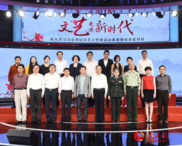 毛新宇最新讲话视频,毛新宇最新讲话视频，家的温馨与友情的纽带