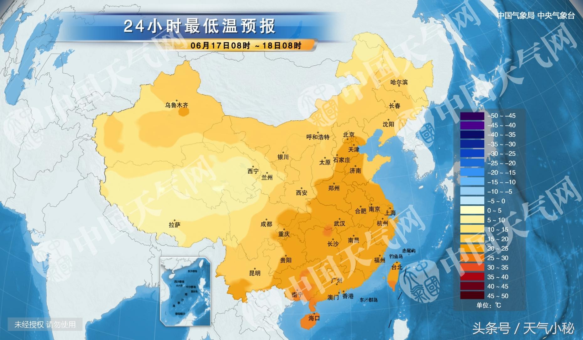 唐山最新天气预报及详细步骤指南