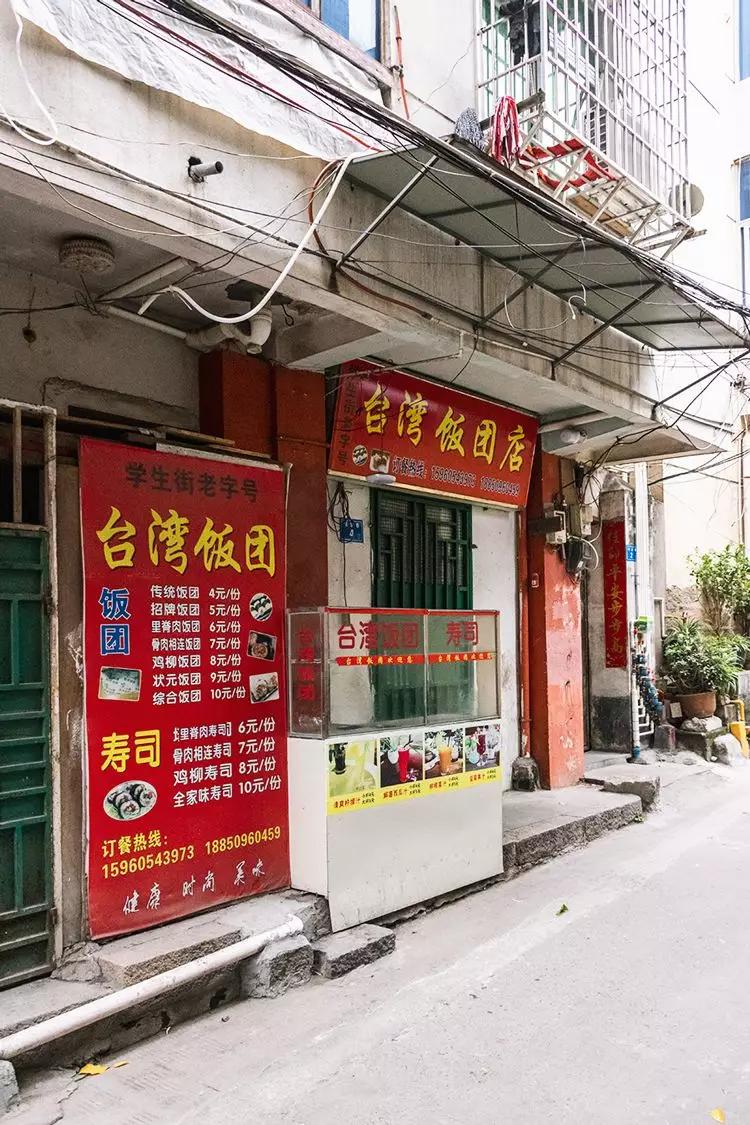 南印度最新电影探秘，小巷深处的电影宝藏