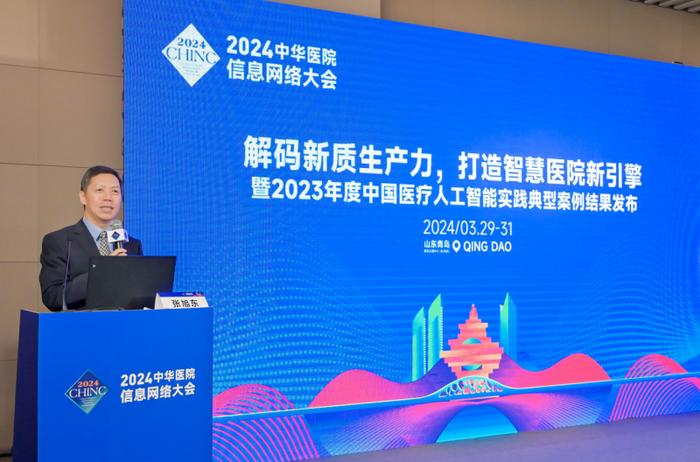中印边界最新动态，科技重塑边界，开启新时代之旅。