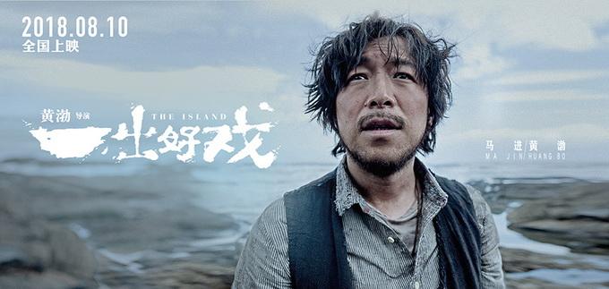 大闹天竺最新票房背后的温馨故事揭秘
