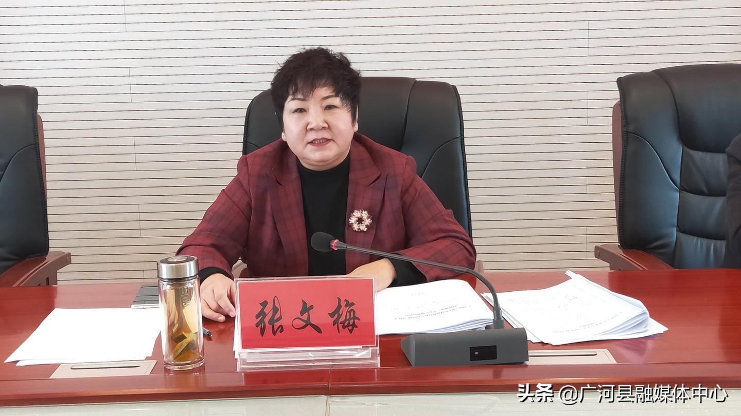 广河县最新任命步骤指南，初学者与进阶用户的必备指南