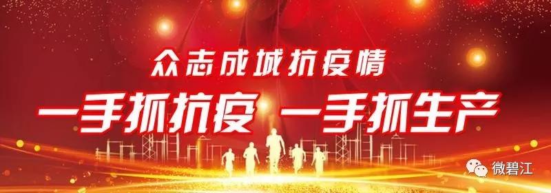 贵州最新发展态势，一种观点的深度解析及其影响
