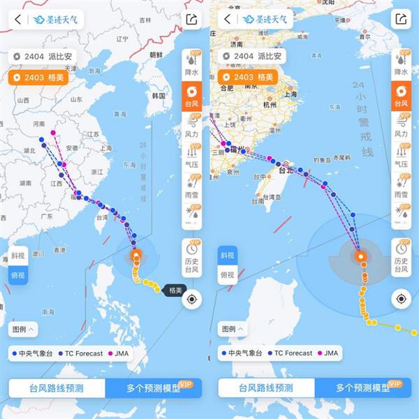 科技守护安全，最新17号台风胚胎智能预警发布