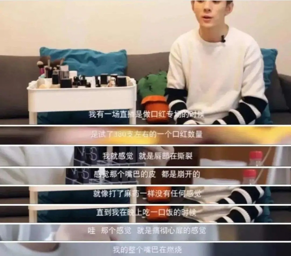 食品销售 第140页