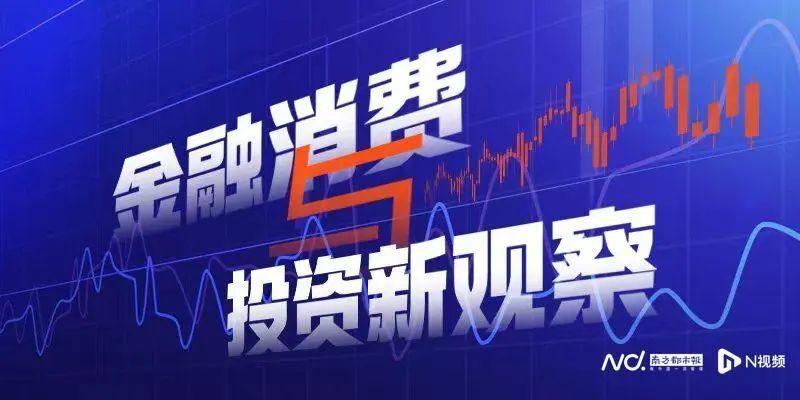 海金所最新动态，破浪前行的金融新纪元，潜能与自信激发无限可能