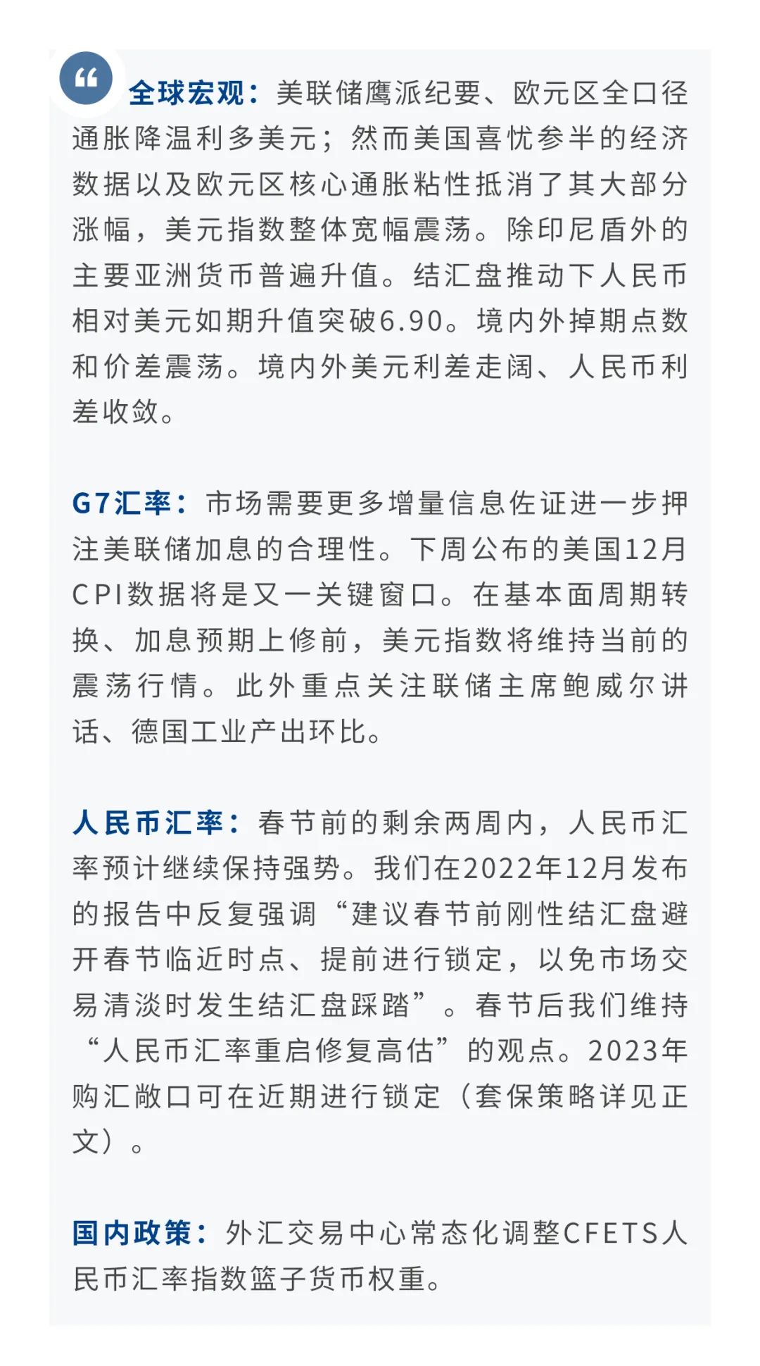 最新疫情确诊病例数,最新疫情确诊病例数，时代的挑战与全球共同应对