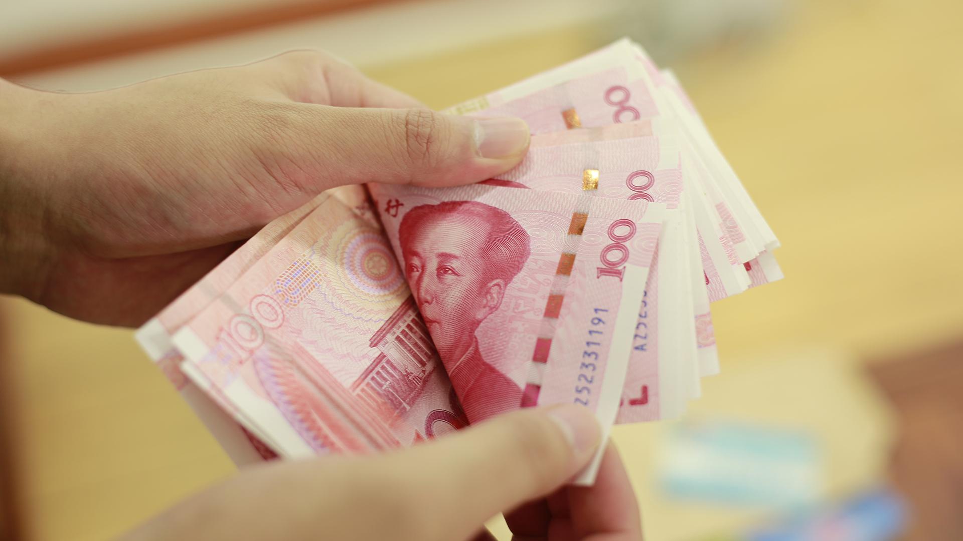 养老金上涨最新动态及信息解读✨